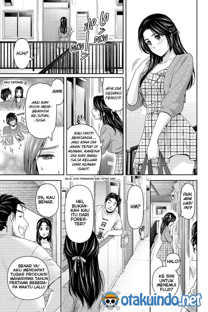 image-komik-domestic-na-kanojo-chapter-194-14/20