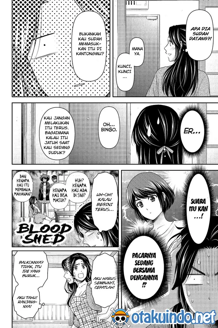 image-komik-domestic-na-kanojo-chapter-194-17/20