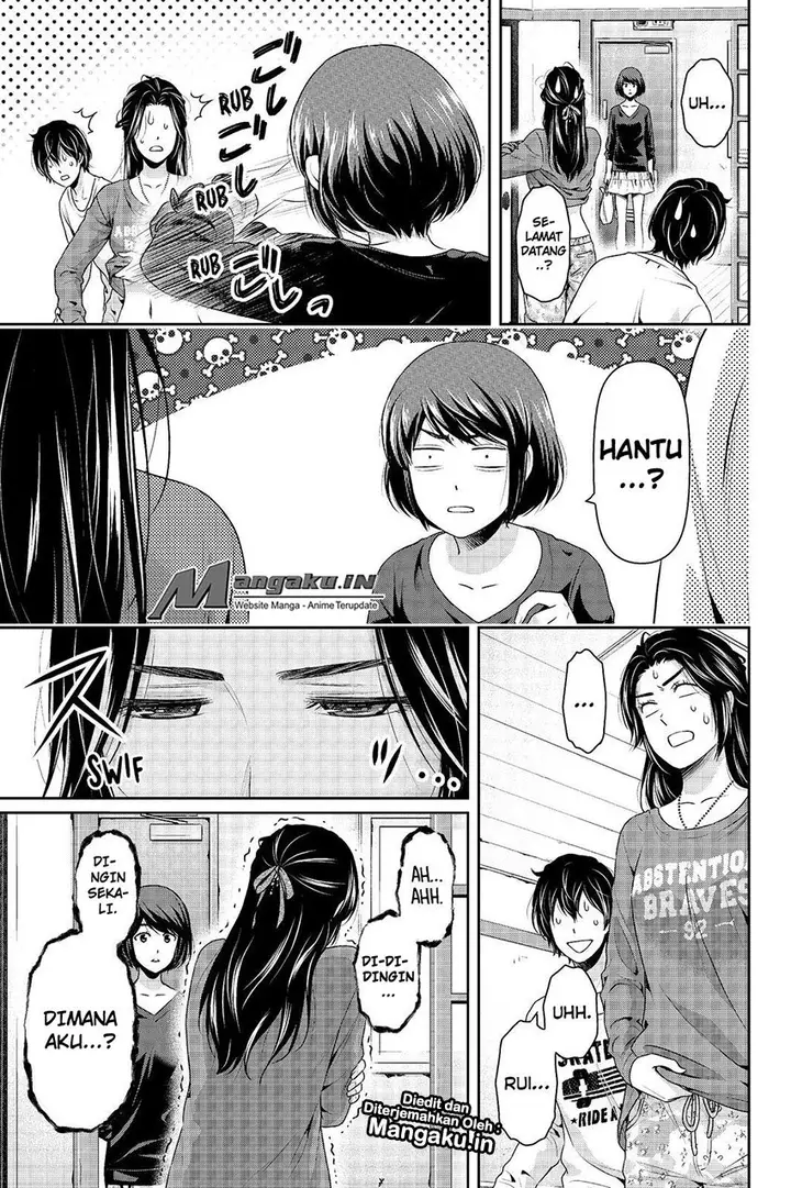 image-komik-domestic-na-kanojo-chapter-196-3/19