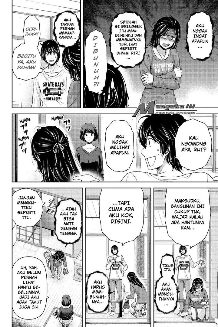 image-komik-domestic-na-kanojo-chapter-196-4/19