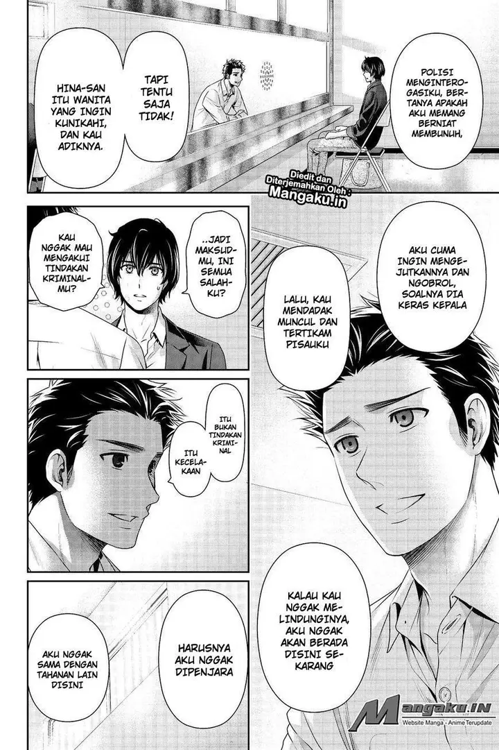 image-komik-domestic-na-kanojo-chapter-197-4/19