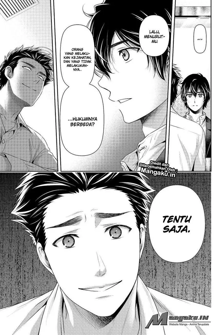 image-komik-domestic-na-kanojo-chapter-197-5/19