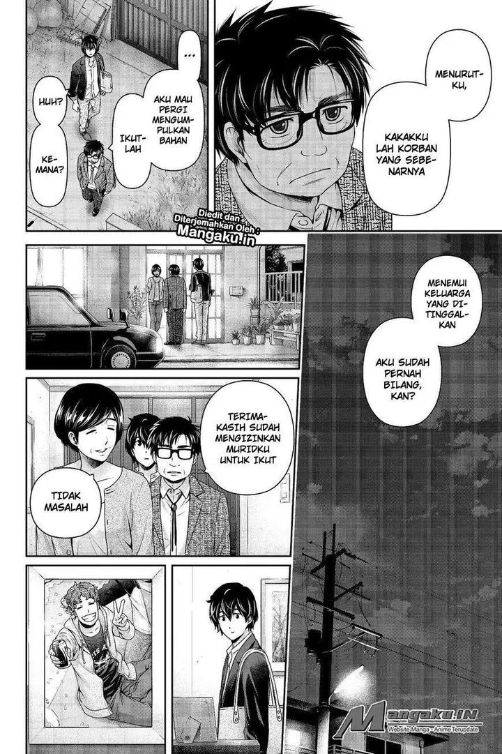 image-komik-domestic-na-kanojo-chapter-197-8/19