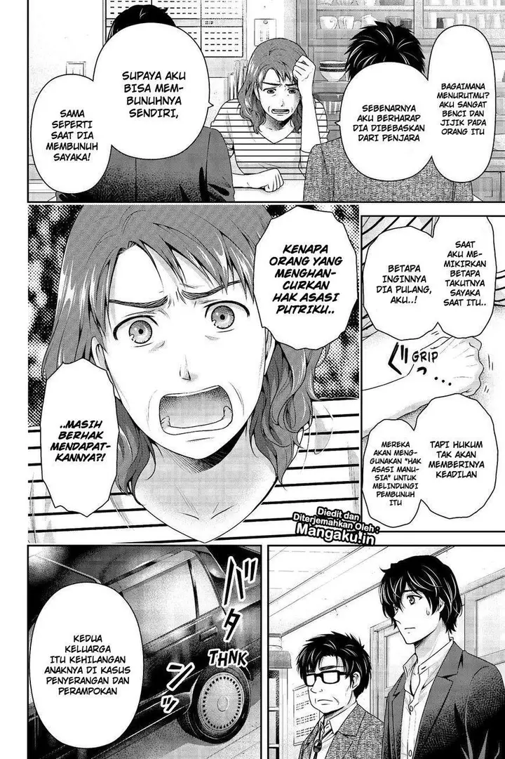 image-komik-domestic-na-kanojo-chapter-197-10/19