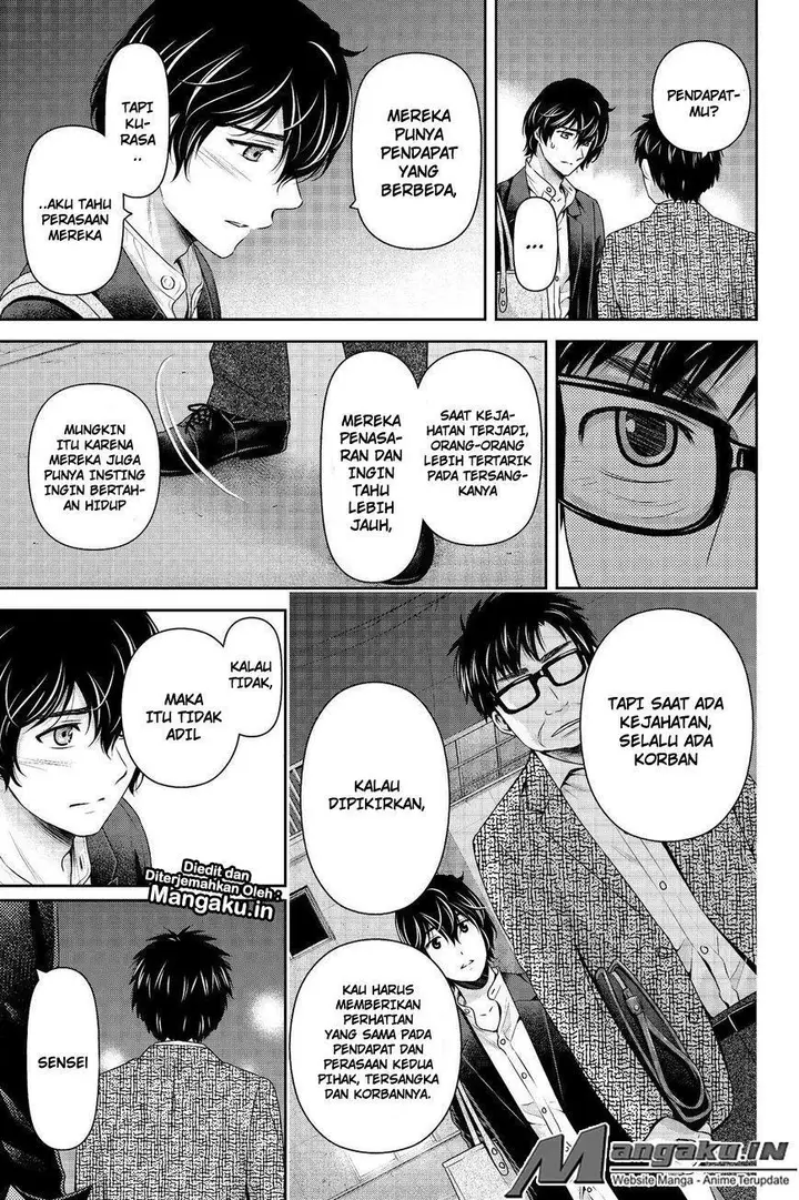 image-komik-domestic-na-kanojo-chapter-197-11/19