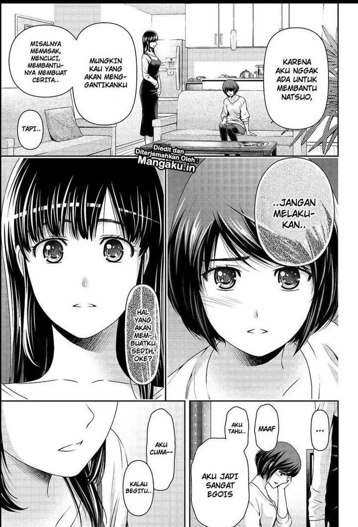image-komik-domestic-na-kanojo-chapter-197-17/19