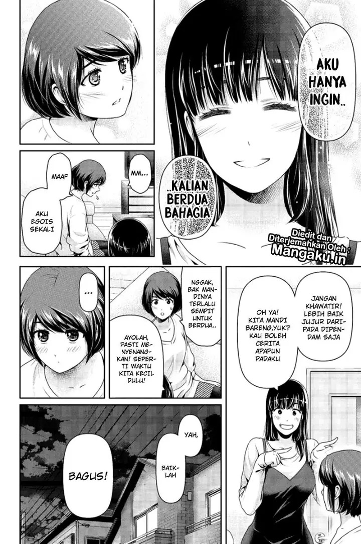 image-komik-domestic-na-kanojo-chapter-198-2/19