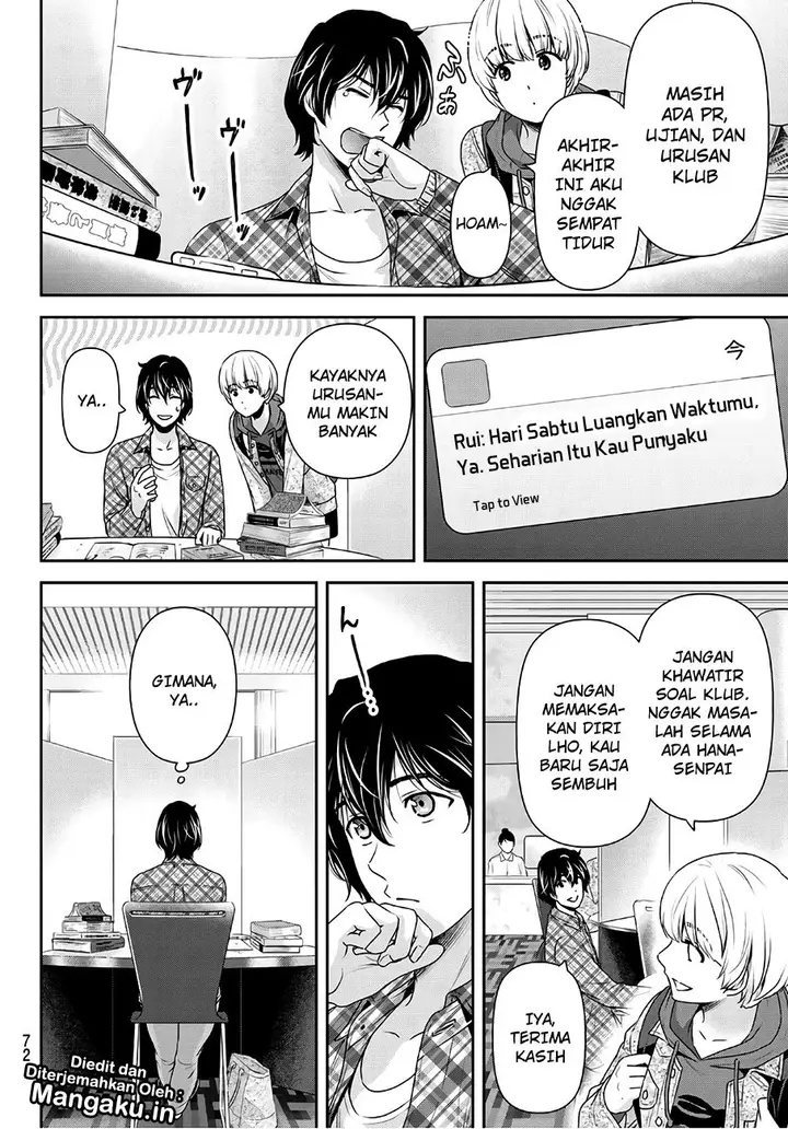 image-komik-domestic-na-kanojo-chapter-198-4/19