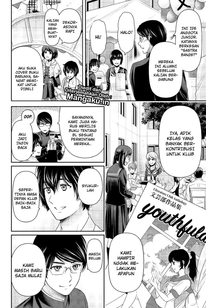 image-komik-domestic-na-kanojo-chapter-198-10/19