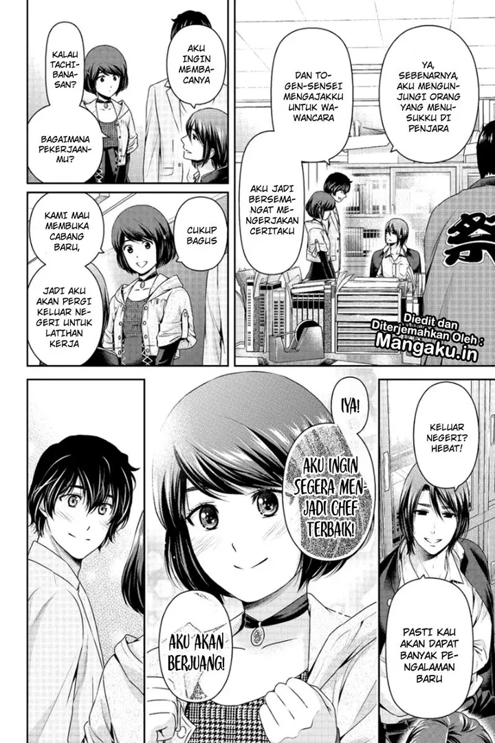 image-komik-domestic-na-kanojo-chapter-198-12/19