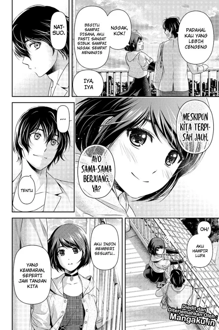 image-komik-domestic-na-kanojo-chapter-198-14/19