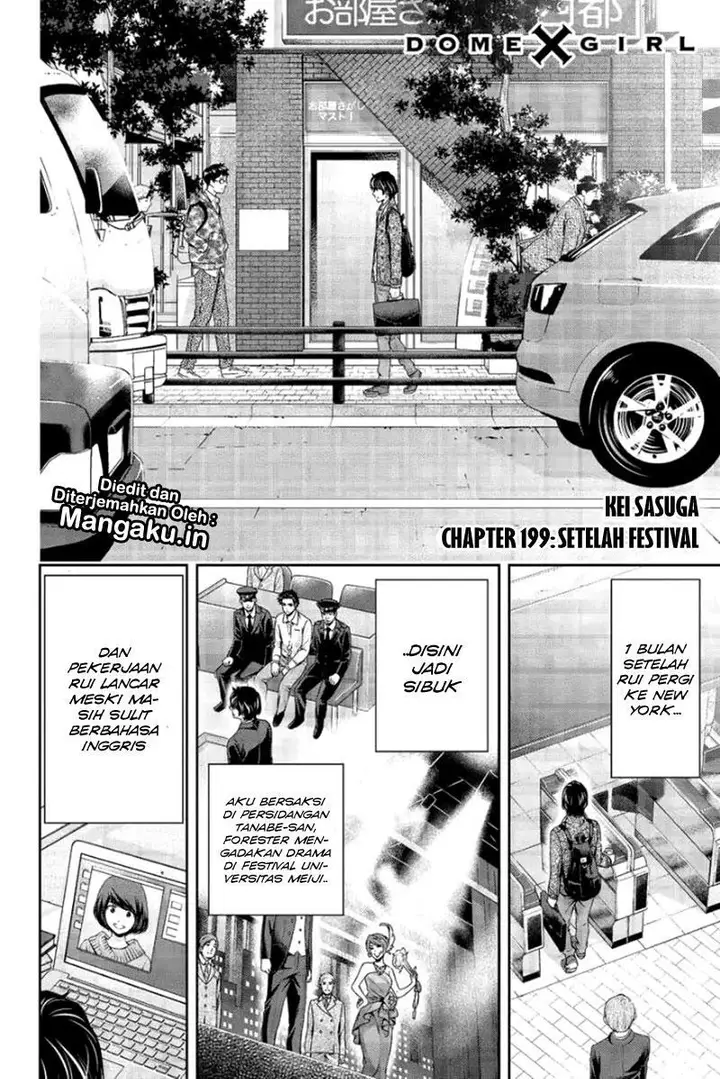 image-komik-domestic-na-kanojo-chapter-199-2/18