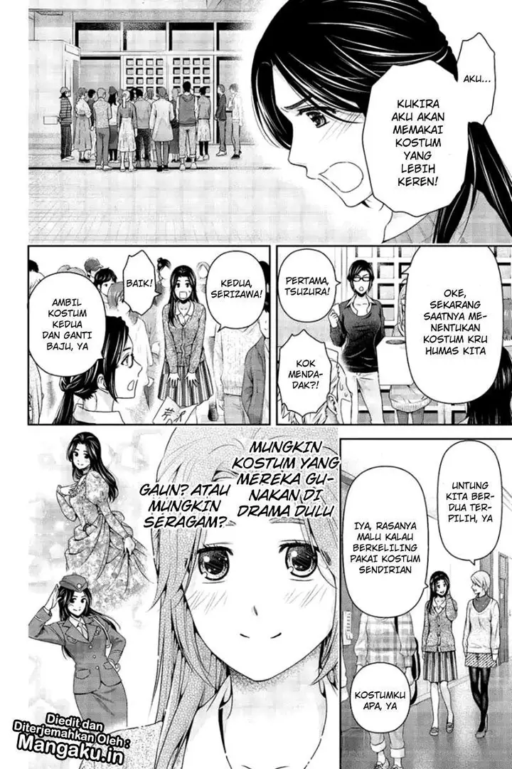 image-komik-domestic-na-kanojo-chapter-199-9/18