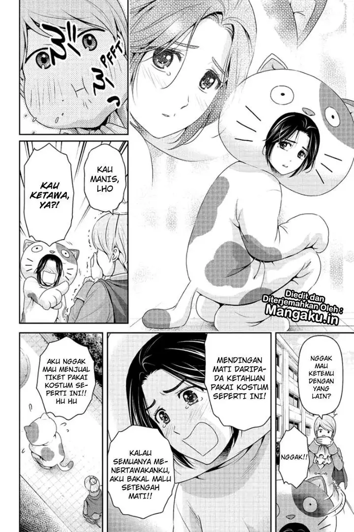 image-komik-domestic-na-kanojo-chapter-199-11/18