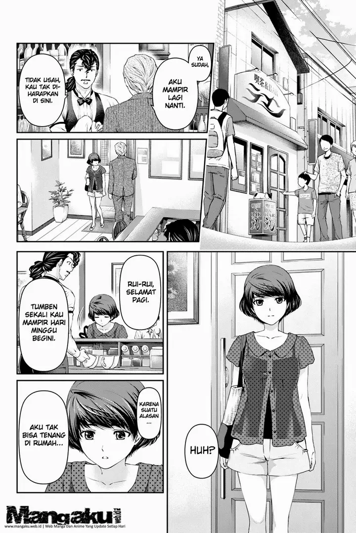 image-komik-domestic-na-kanojo-chapter-20-8/19