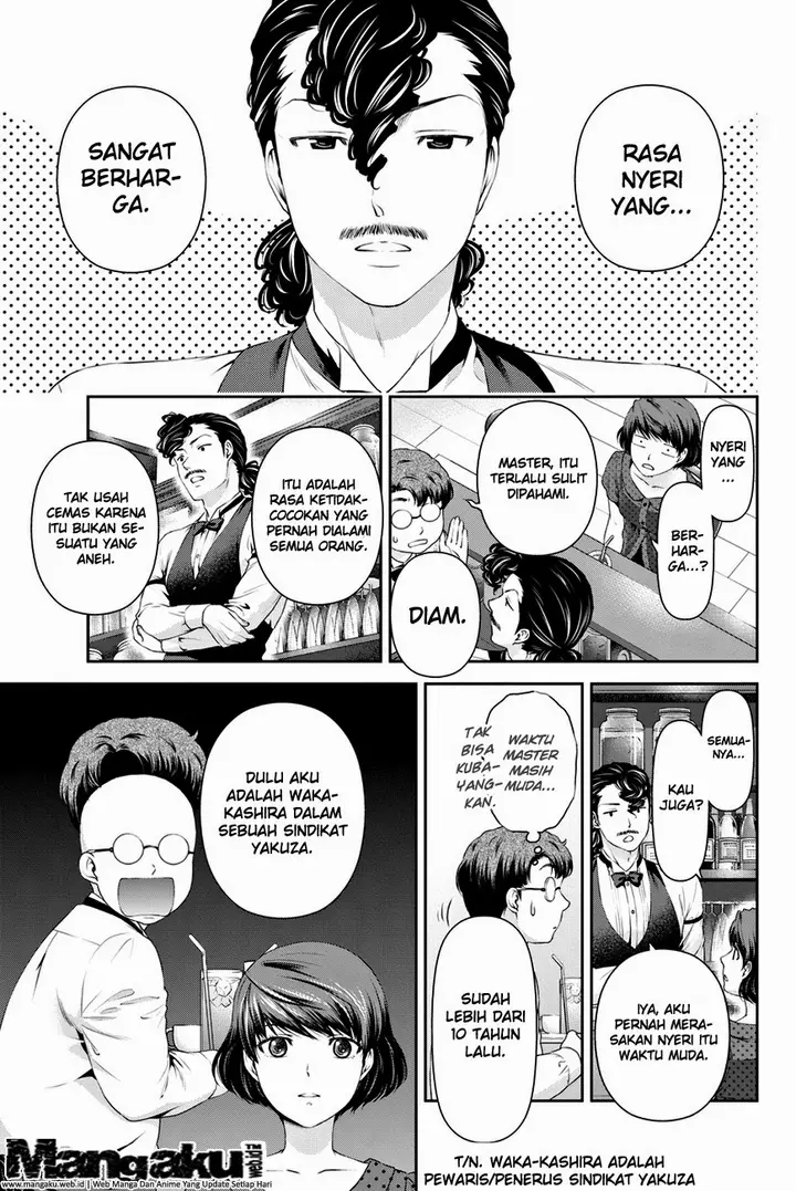 image-komik-domestic-na-kanojo-chapter-20-11/19