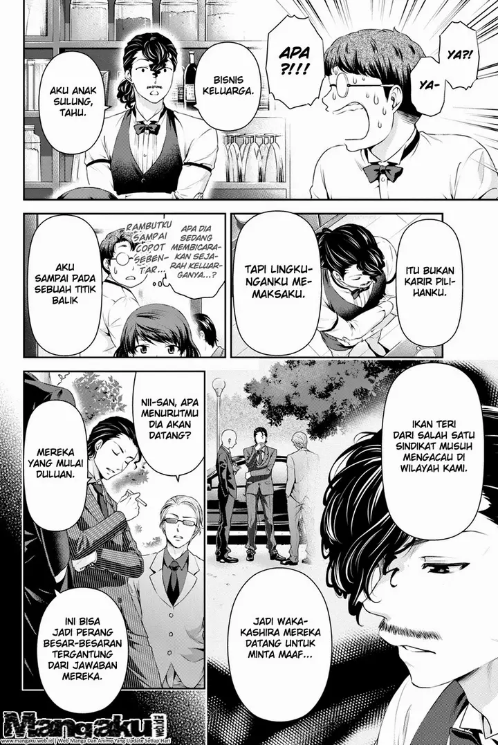 image-komik-domestic-na-kanojo-chapter-20-12/19