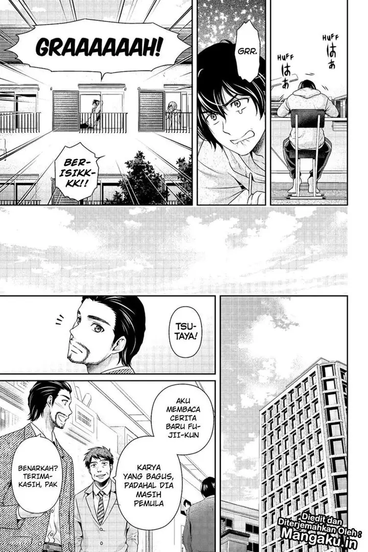 image-komik-domestic-na-kanojo-chapter-200-18/20