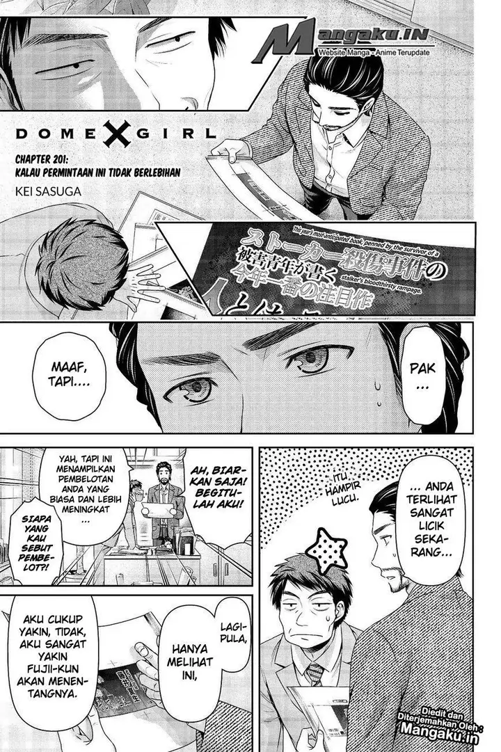 image-komik-domestic-na-kanojo-chapter-201-1/19