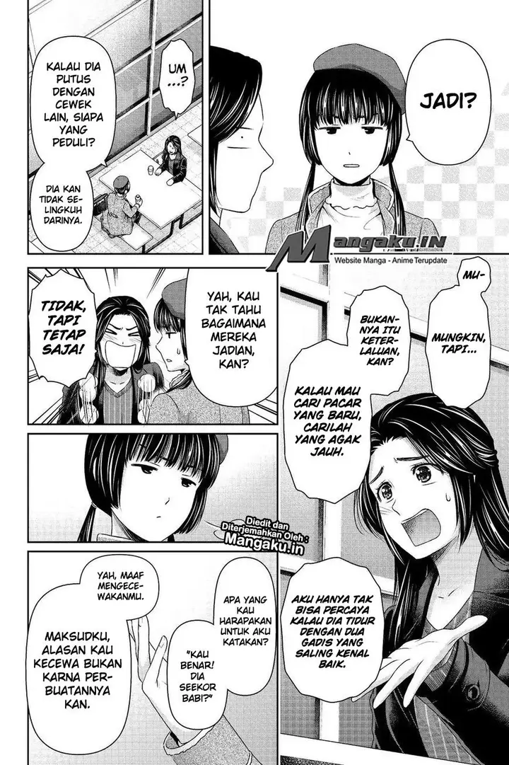 image-komik-domestic-na-kanojo-chapter-202-12/19
