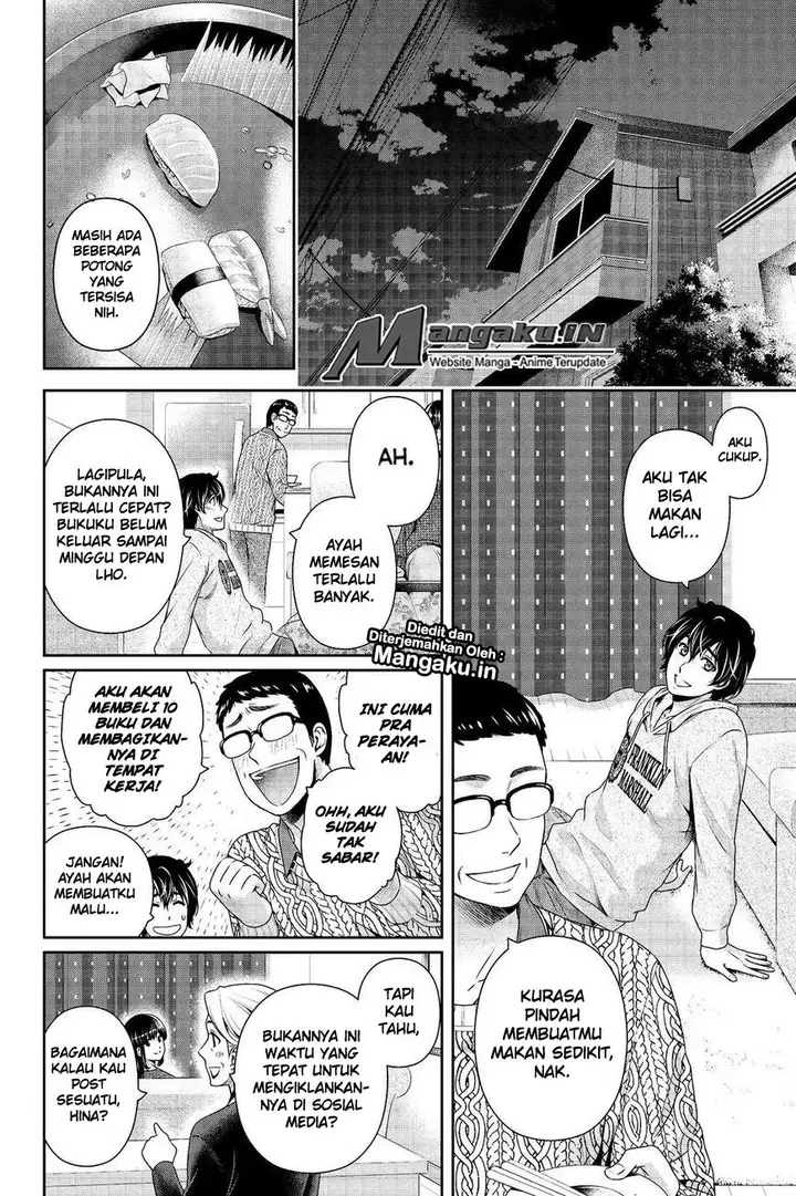 image-komik-domestic-na-kanojo-chapter-202-16/19