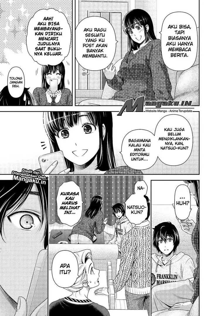 image-komik-domestic-na-kanojo-chapter-202-17/19