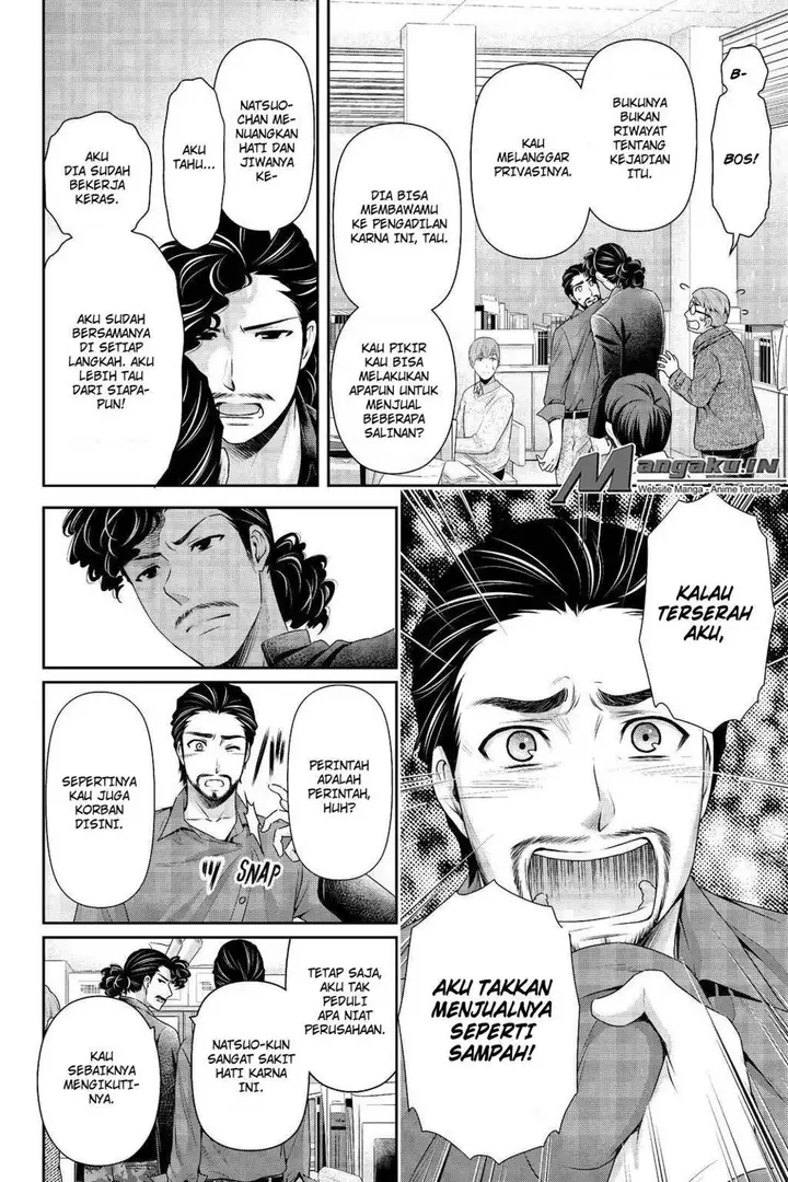 image-komik-domestic-na-kanojo-chapter-203-6/19