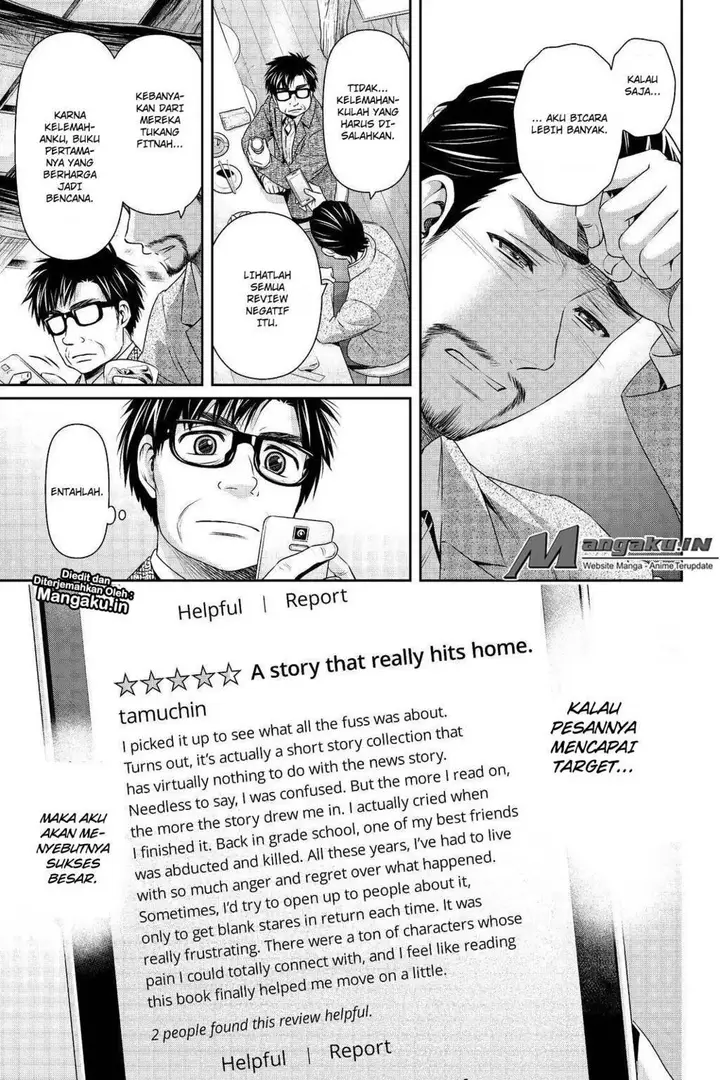 image-komik-domestic-na-kanojo-chapter-203-11/19