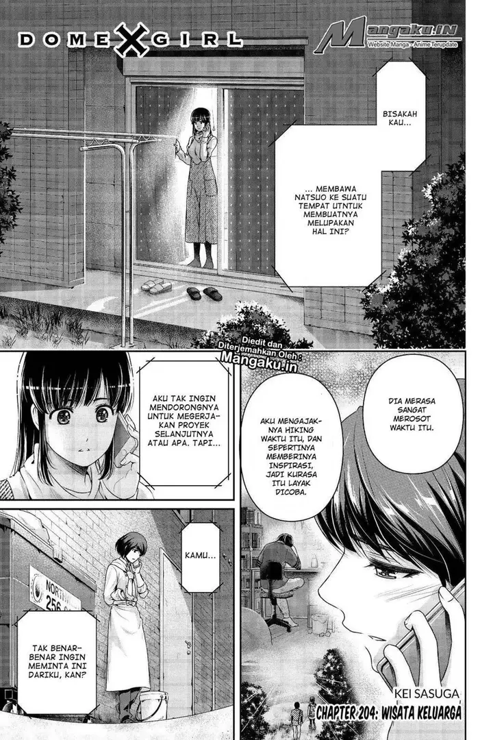 image-komik-domestic-na-kanojo-chapter-204-1/19