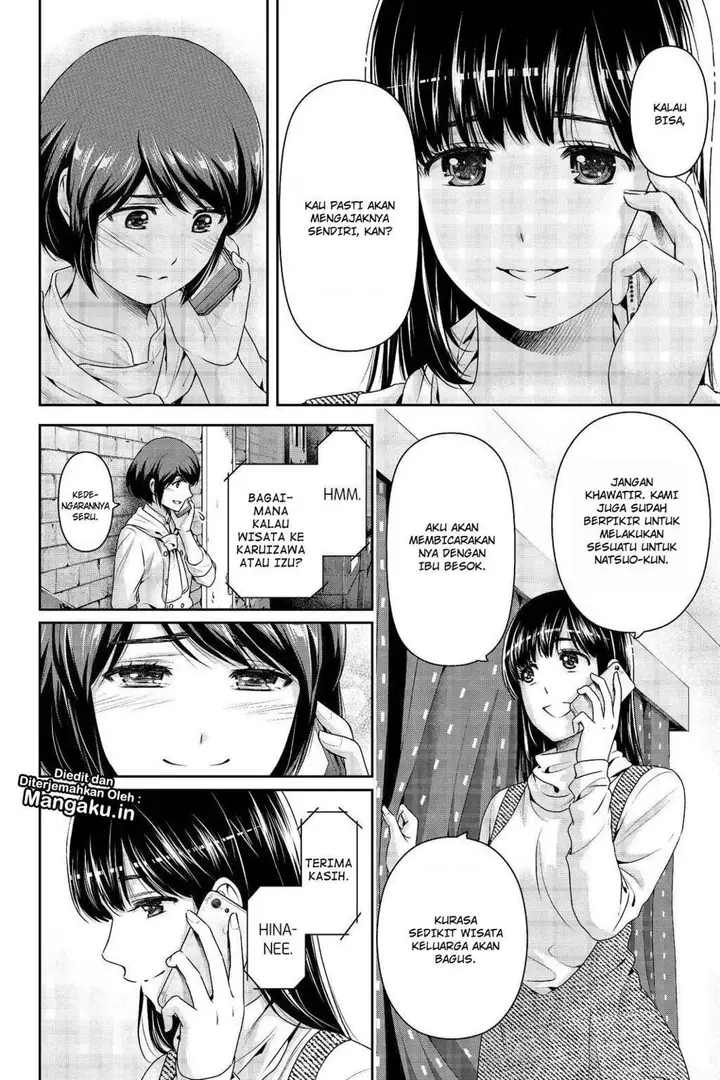 image-komik-domestic-na-kanojo-chapter-204-2/19