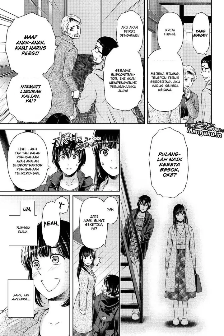 image-komik-domestic-na-kanojo-chapter-204-7/19