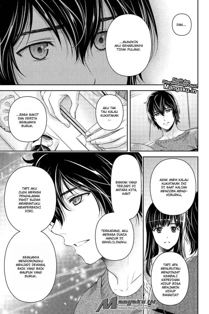 image-komik-domestic-na-kanojo-chapter-204-11/19