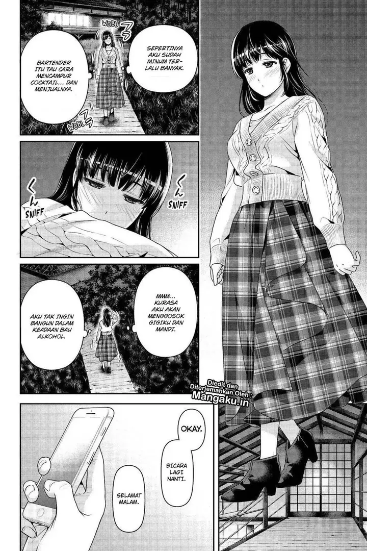 image-komik-domestic-na-kanojo-chapter-204-16/19