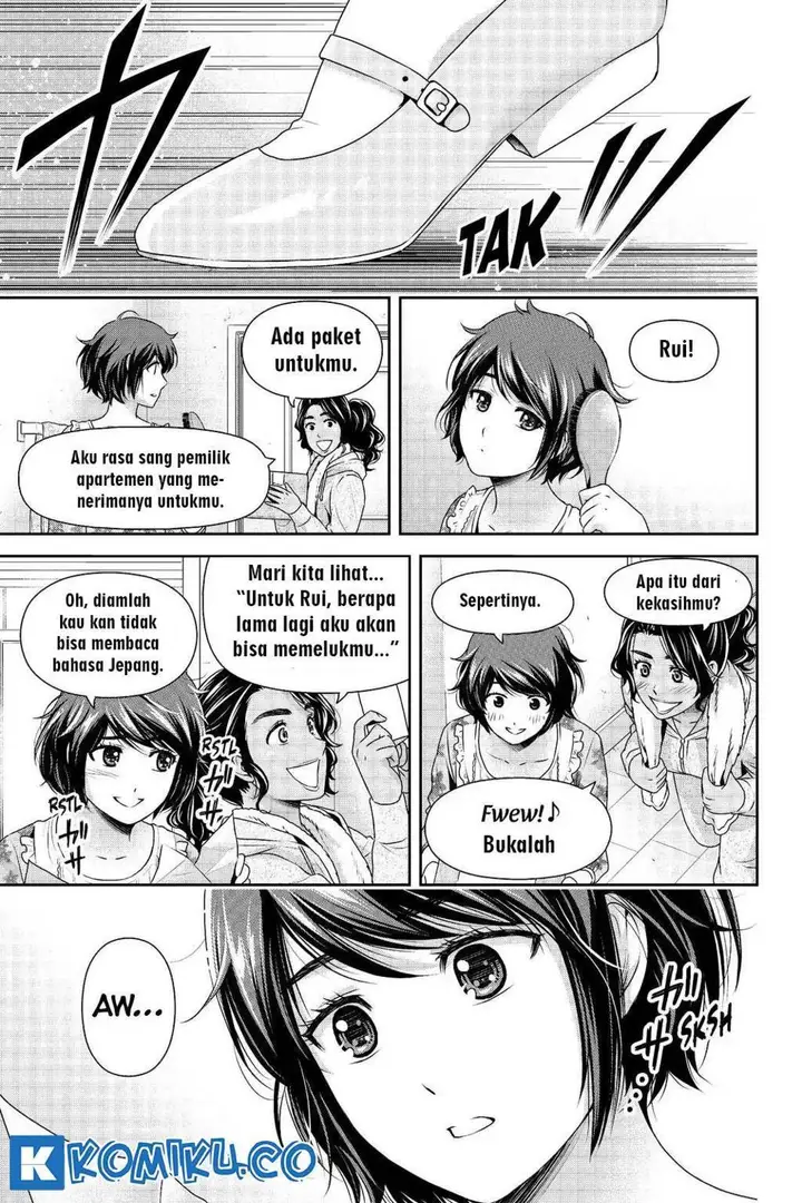 image-komik-domestic-na-kanojo-chapter-206-17/19