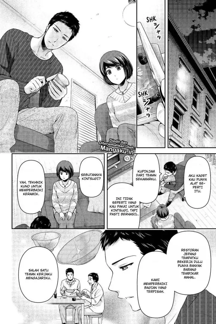 image-komik-domestic-na-kanojo-chapter-207-14/19