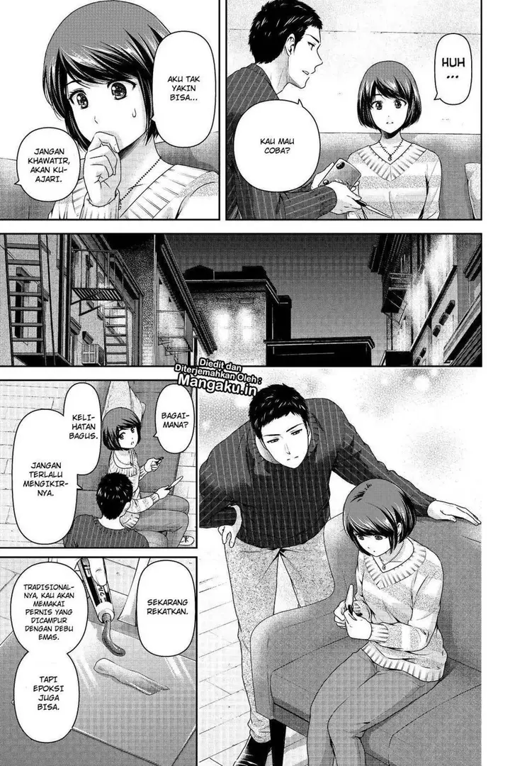 image-komik-domestic-na-kanojo-chapter-207-15/19