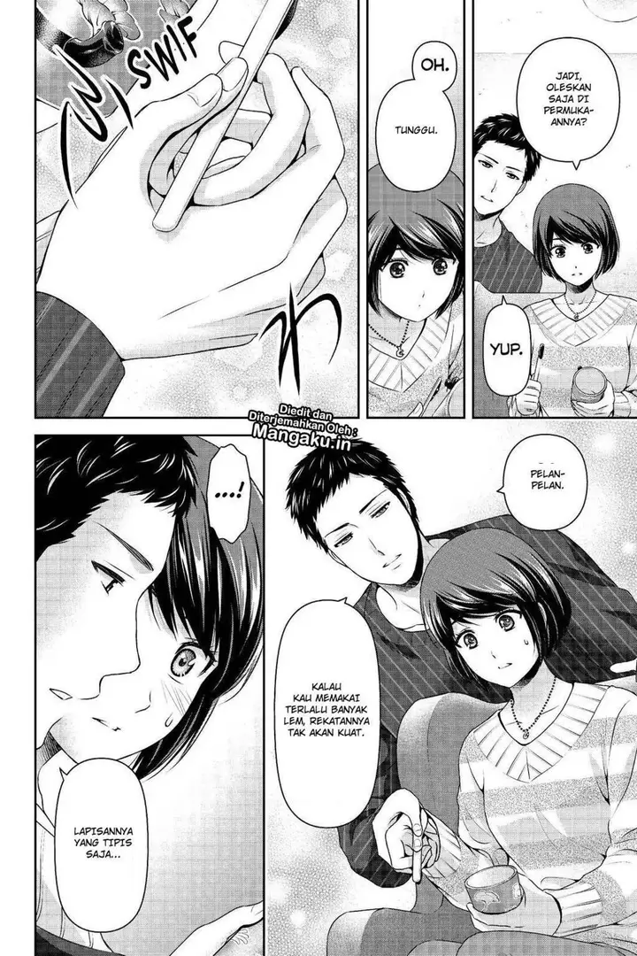 image-komik-domestic-na-kanojo-chapter-207-16/19