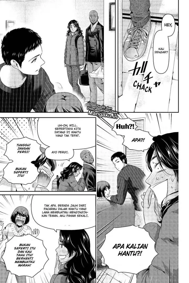 image-komik-domestic-na-kanojo-chapter-207-17/19