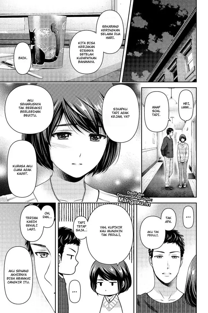 image-komik-domestic-na-kanojo-chapter-208-3/19
