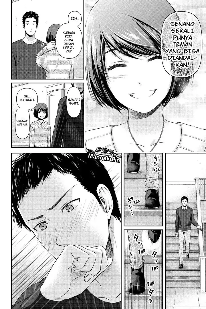 image-komik-domestic-na-kanojo-chapter-208-4/19