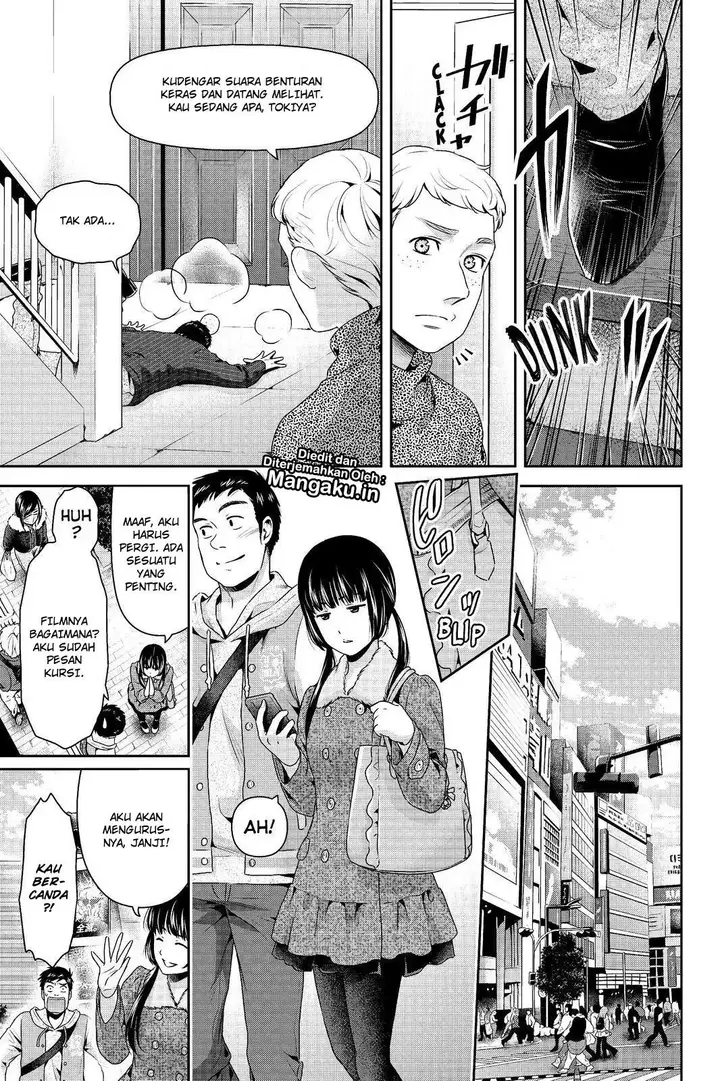 image-komik-domestic-na-kanojo-chapter-208-5/19