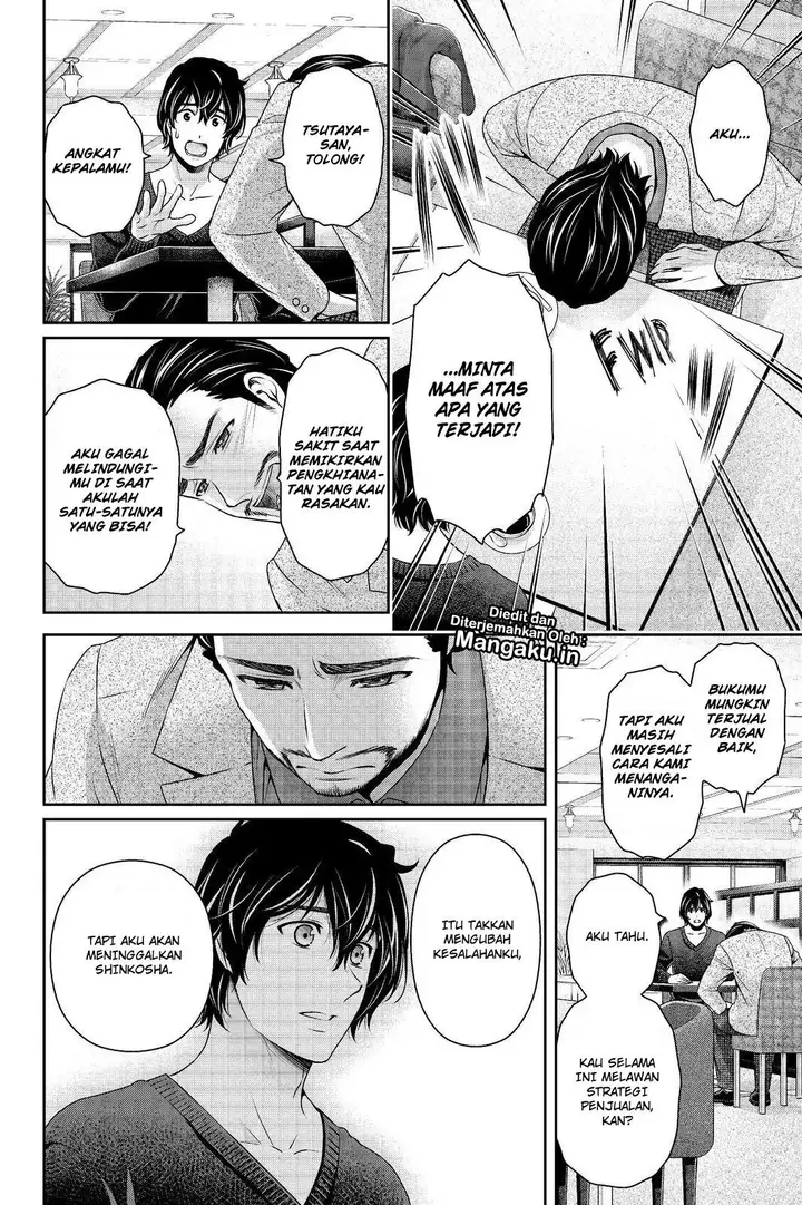 image-komik-domestic-na-kanojo-chapter-208-12/19