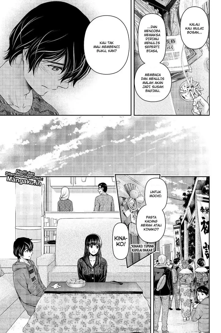 image-komik-domestic-na-kanojo-chapter-209-8/18