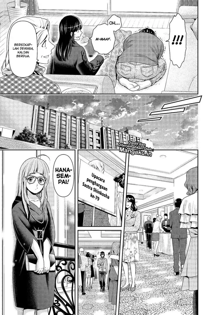 image-komik-domestic-na-kanojo-chapter-209-12/18