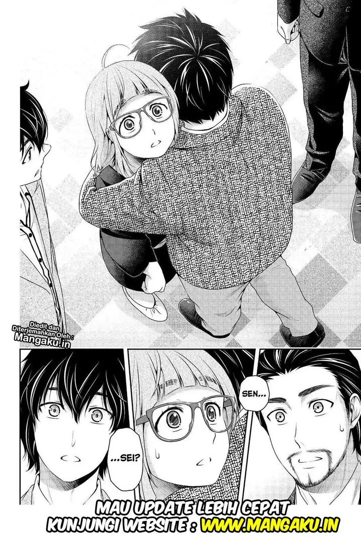 image-komik-domestic-na-kanojo-chapter-209-17/18