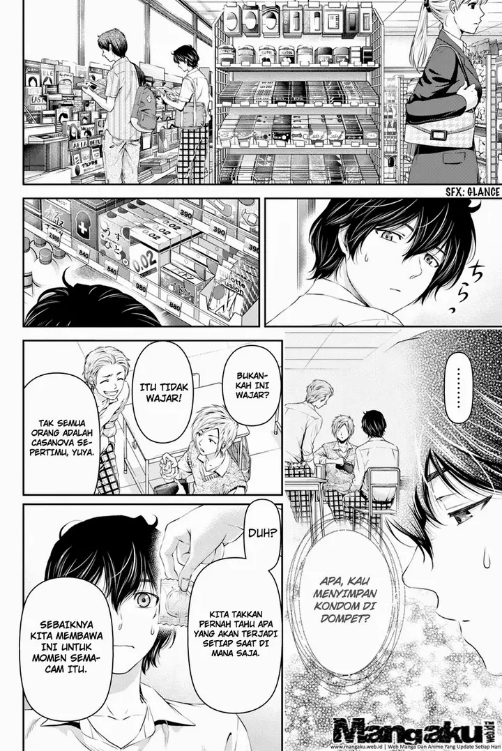 image-komik-domestic-na-kanojo-chapter-21-16/19