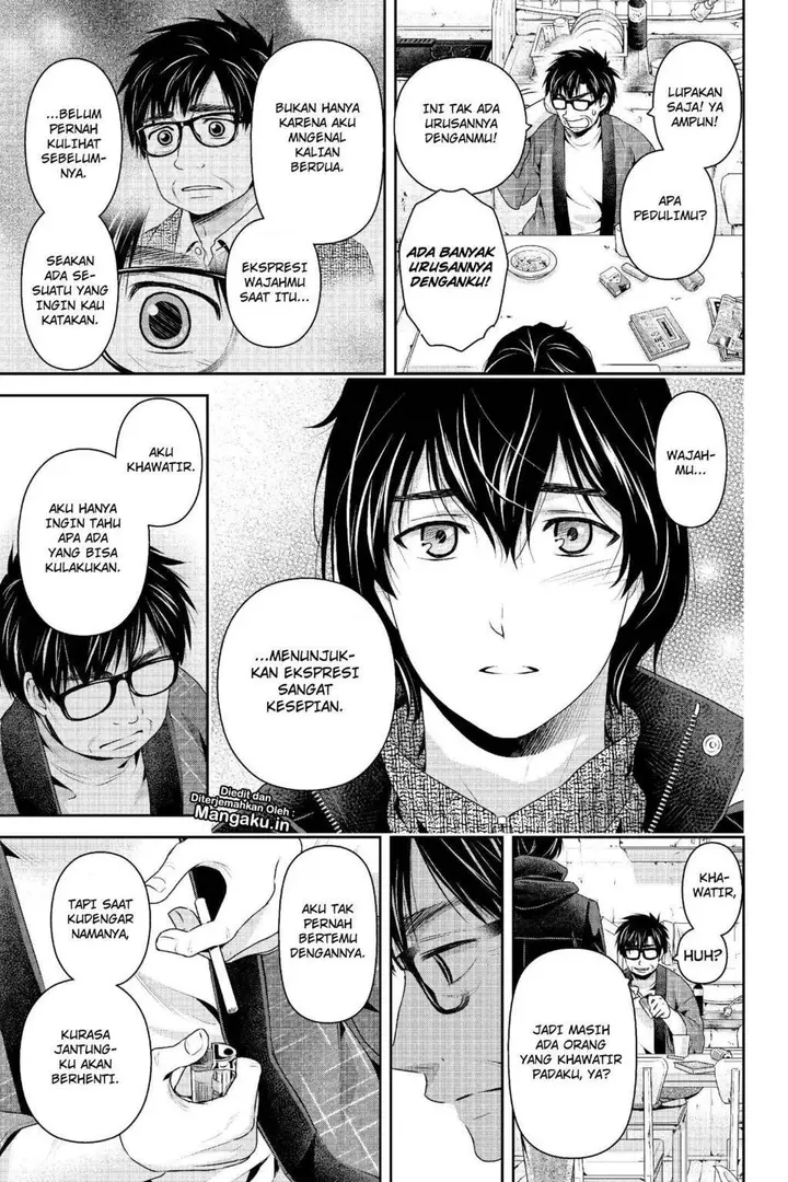 image-komik-domestic-na-kanojo-chapter-210-8/20