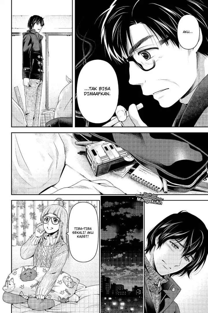 image-komik-domestic-na-kanojo-chapter-210-17/20