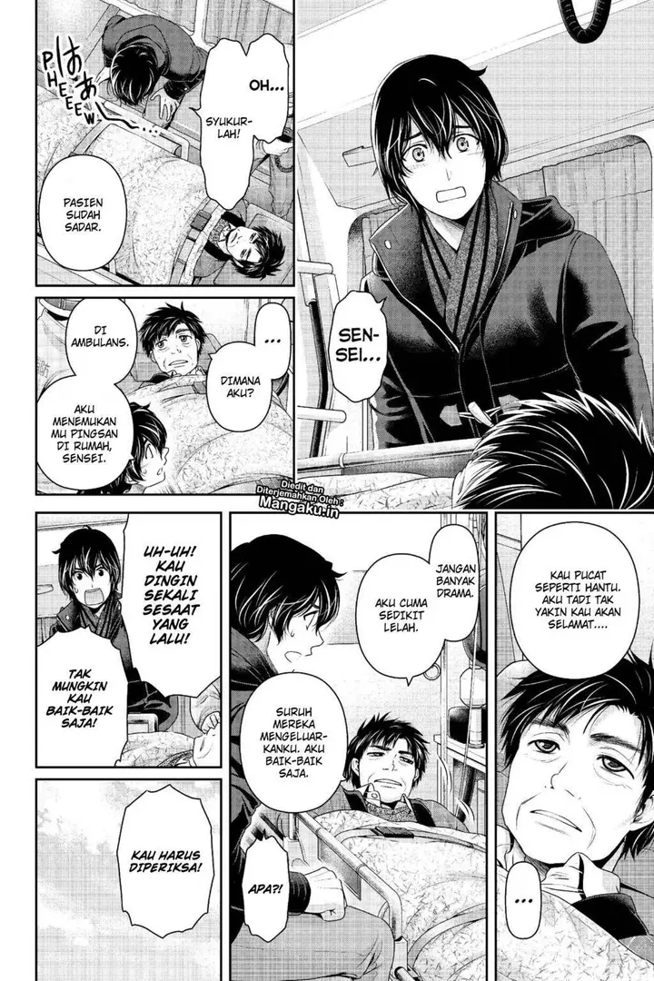 image-komik-domestic-na-kanojo-chapter-211-5/20