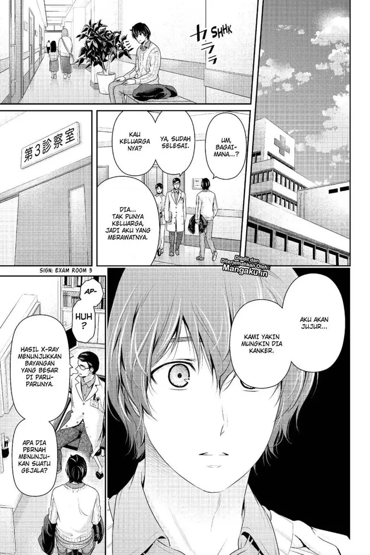 image-komik-domestic-na-kanojo-chapter-211-6/20
